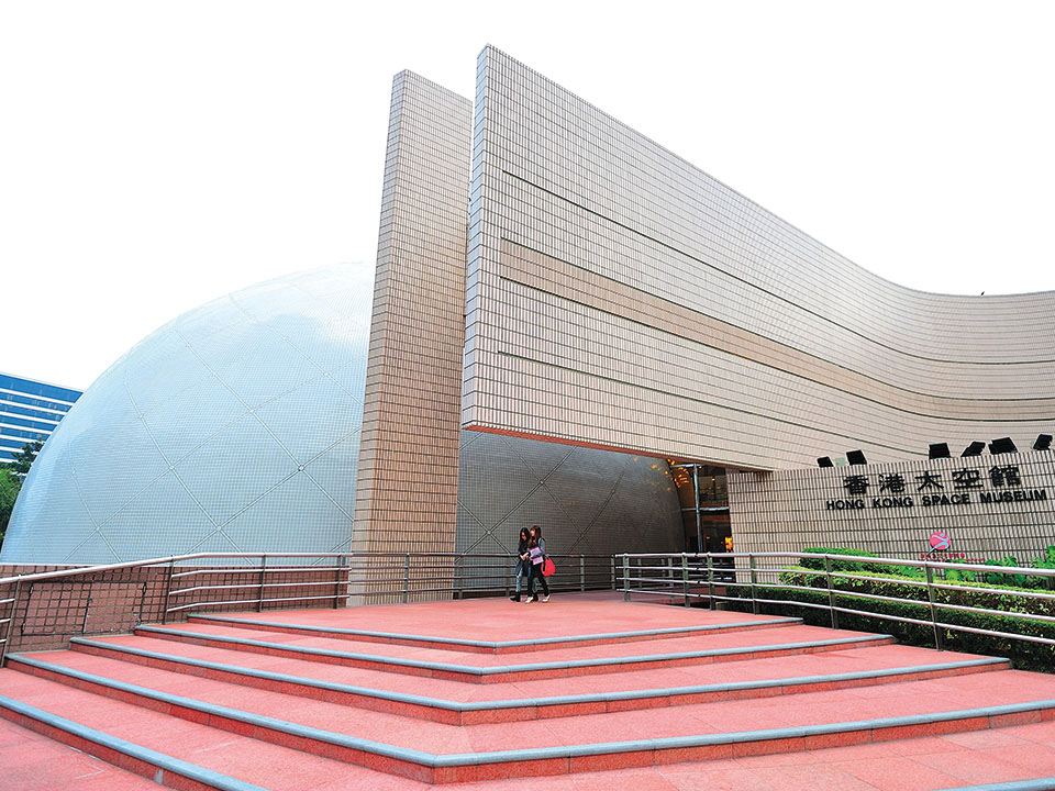 muslim-friendly hong kong - hk space museum