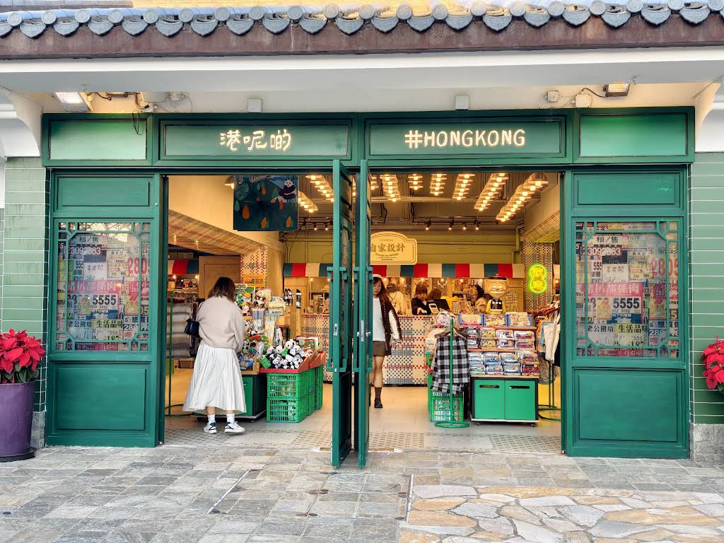 muslim-friendly hong kong - pastries