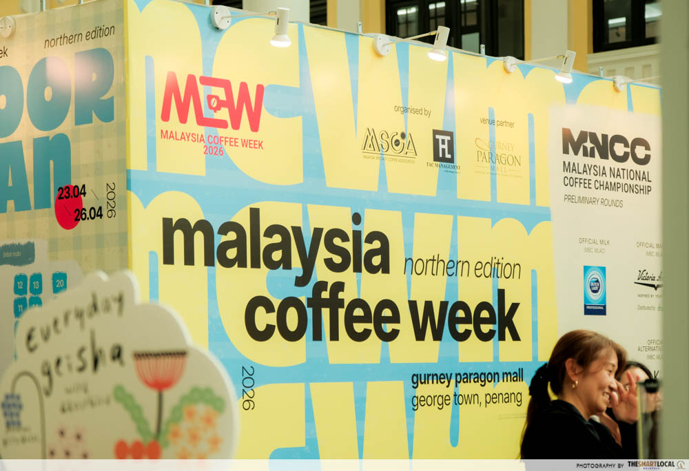 Malaysia Coffee Week 2026 - event