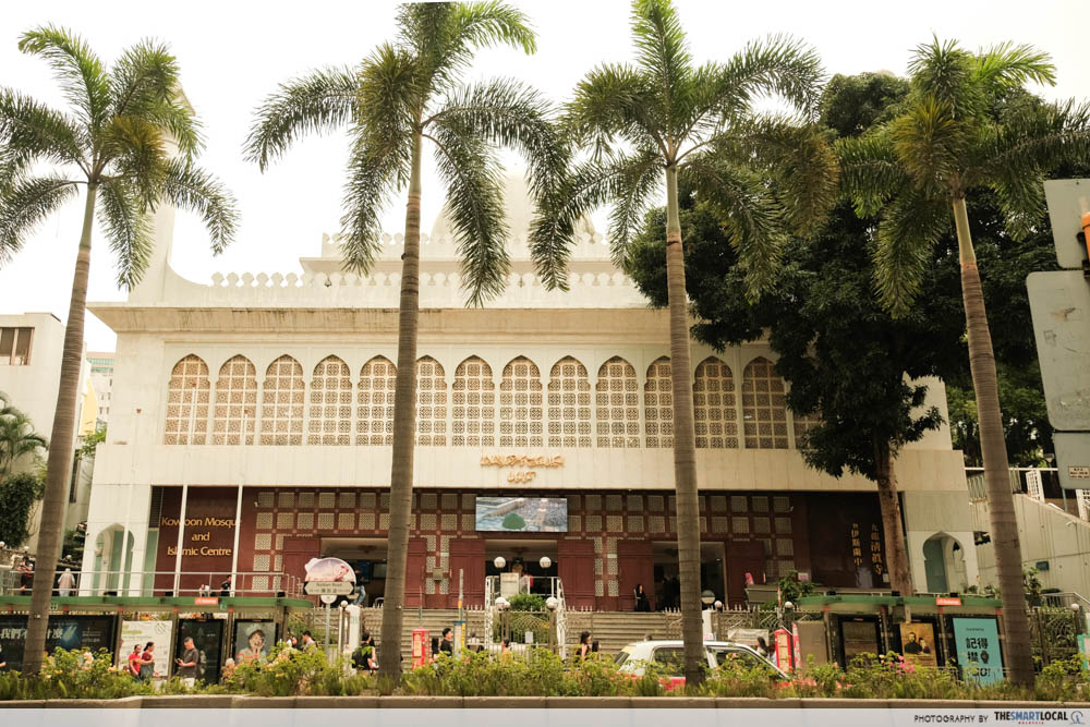 muslim-friendly hong kong - kowloon mosque