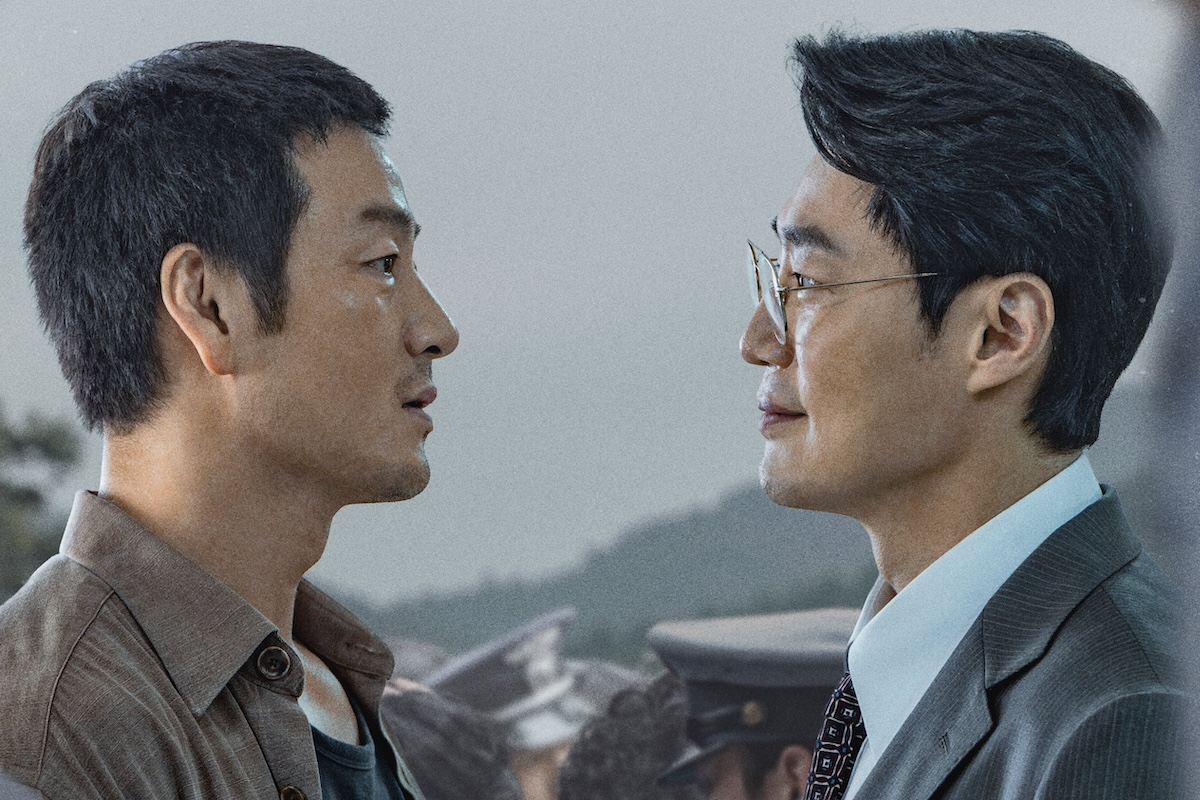 k-drama - the scarecrow