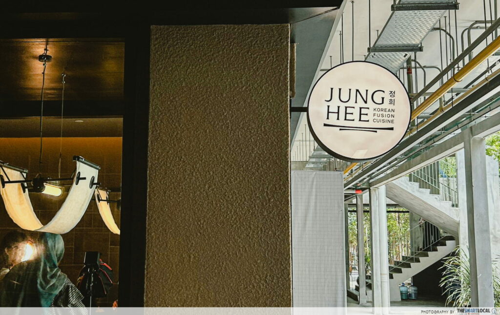 Jung Hee-shop