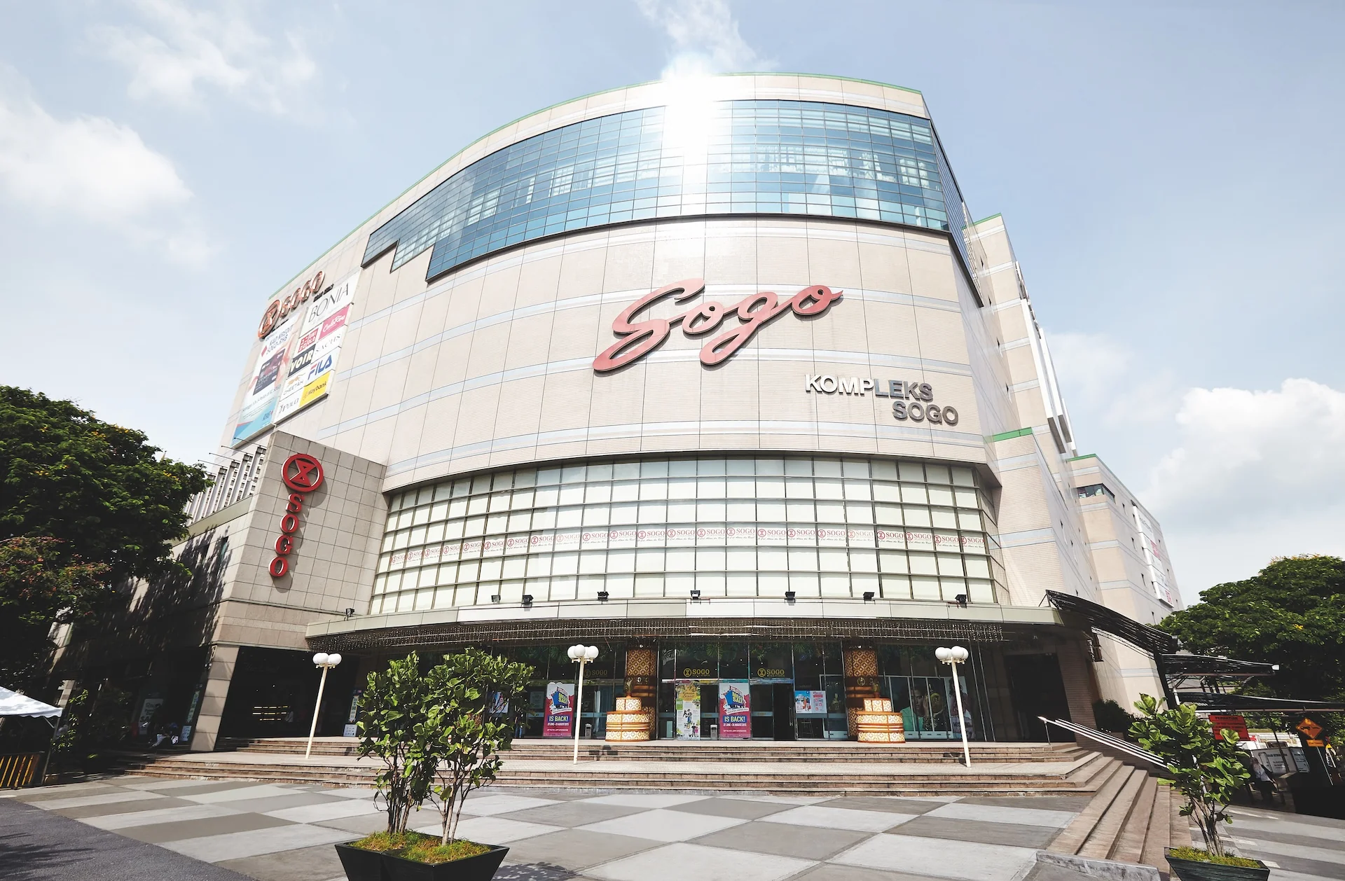 sogo kl - 20 free and cheap parking in KL