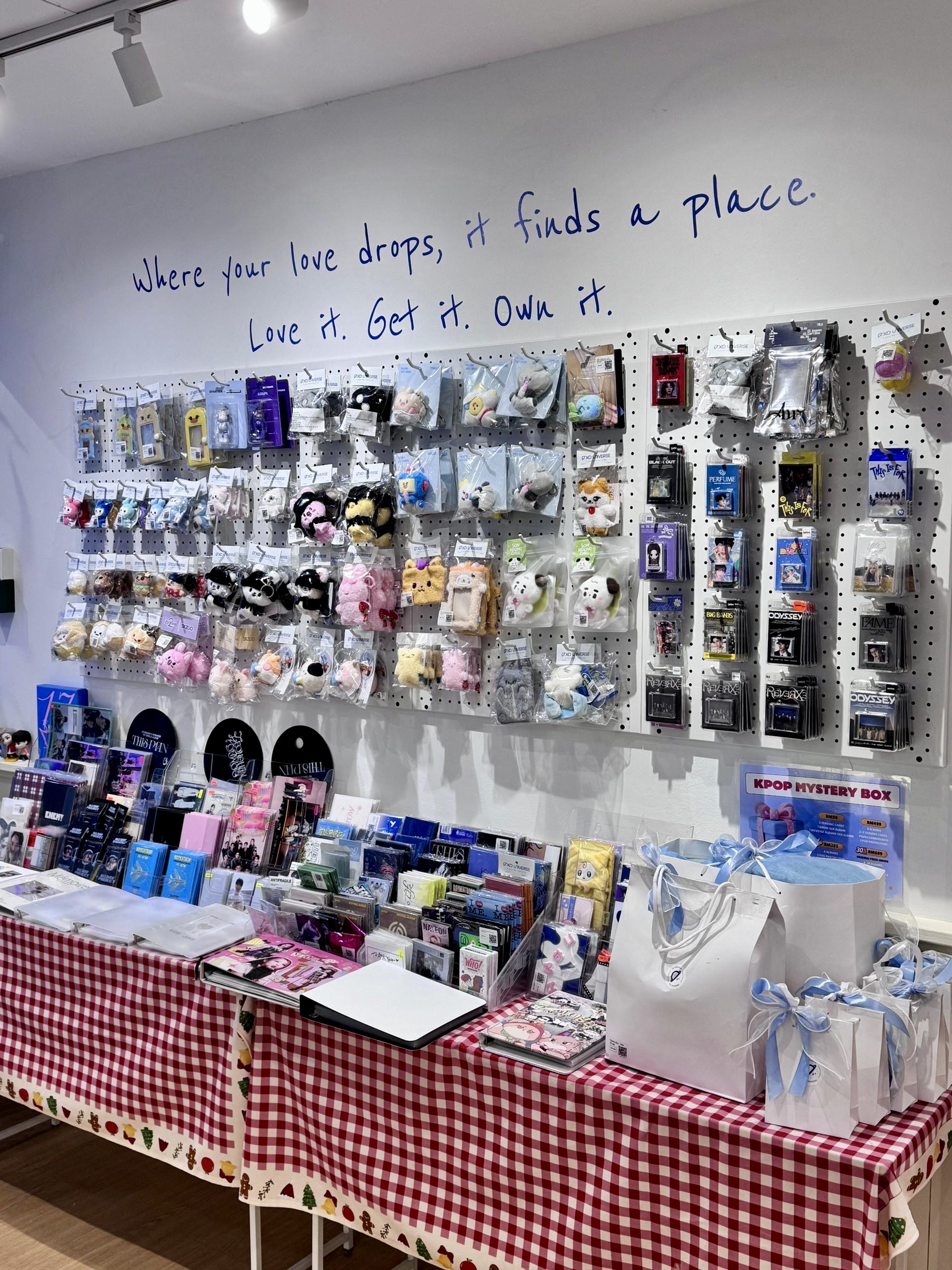 xd universe - merch to shop