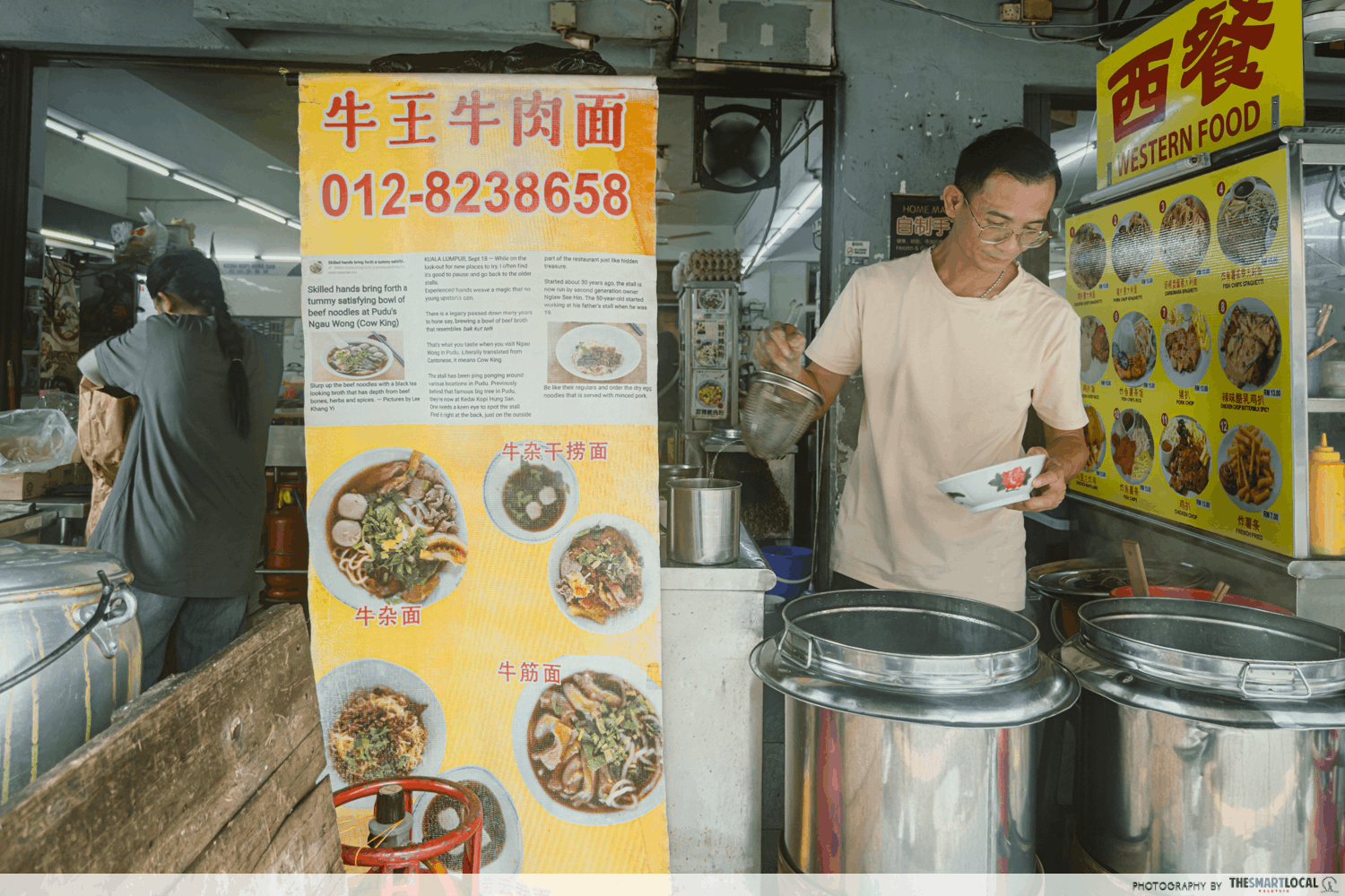 BEEF NOODLES KL - cow king beef noodle