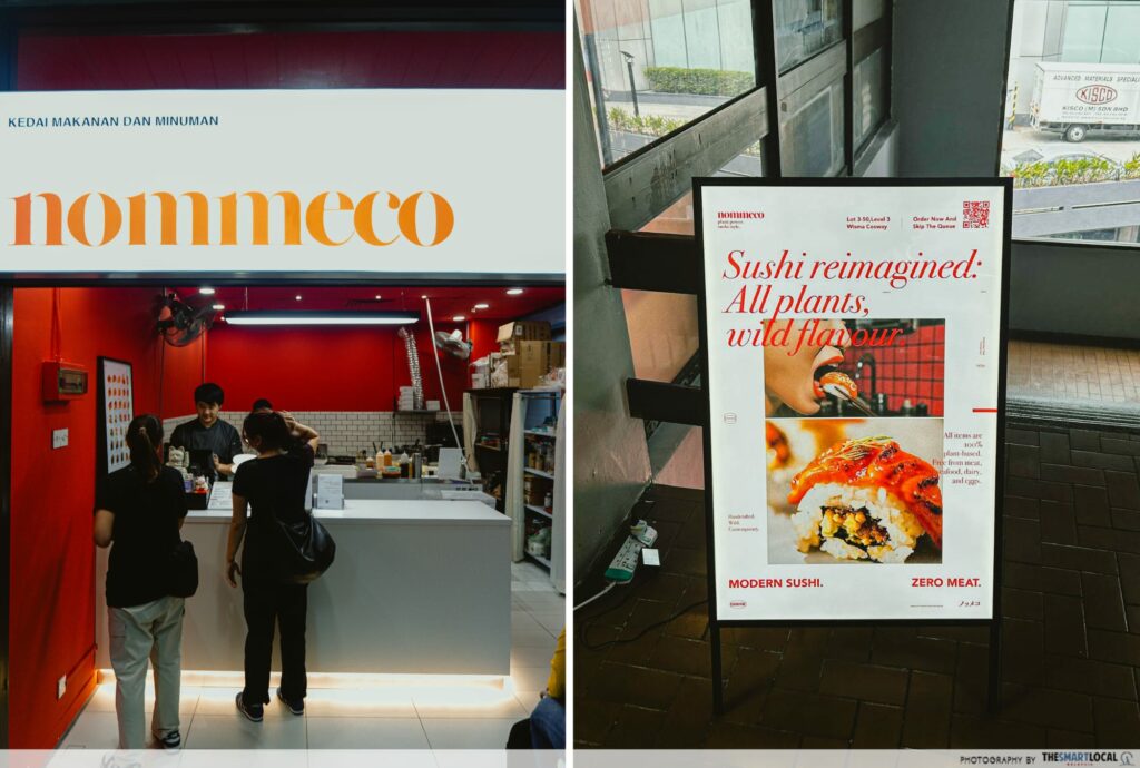 Wisma Cosway-Nommeco