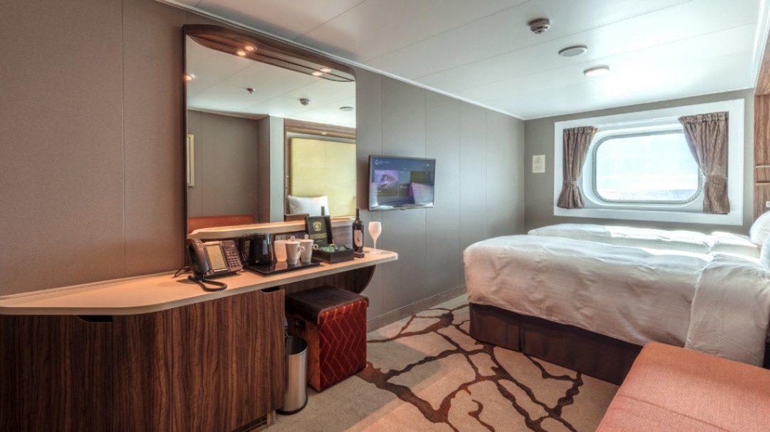 Packages - Genting Dream Cruise