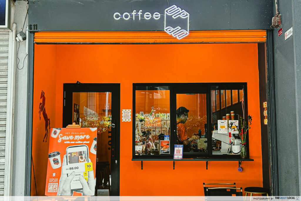Wisma Cosway-Coffee Up