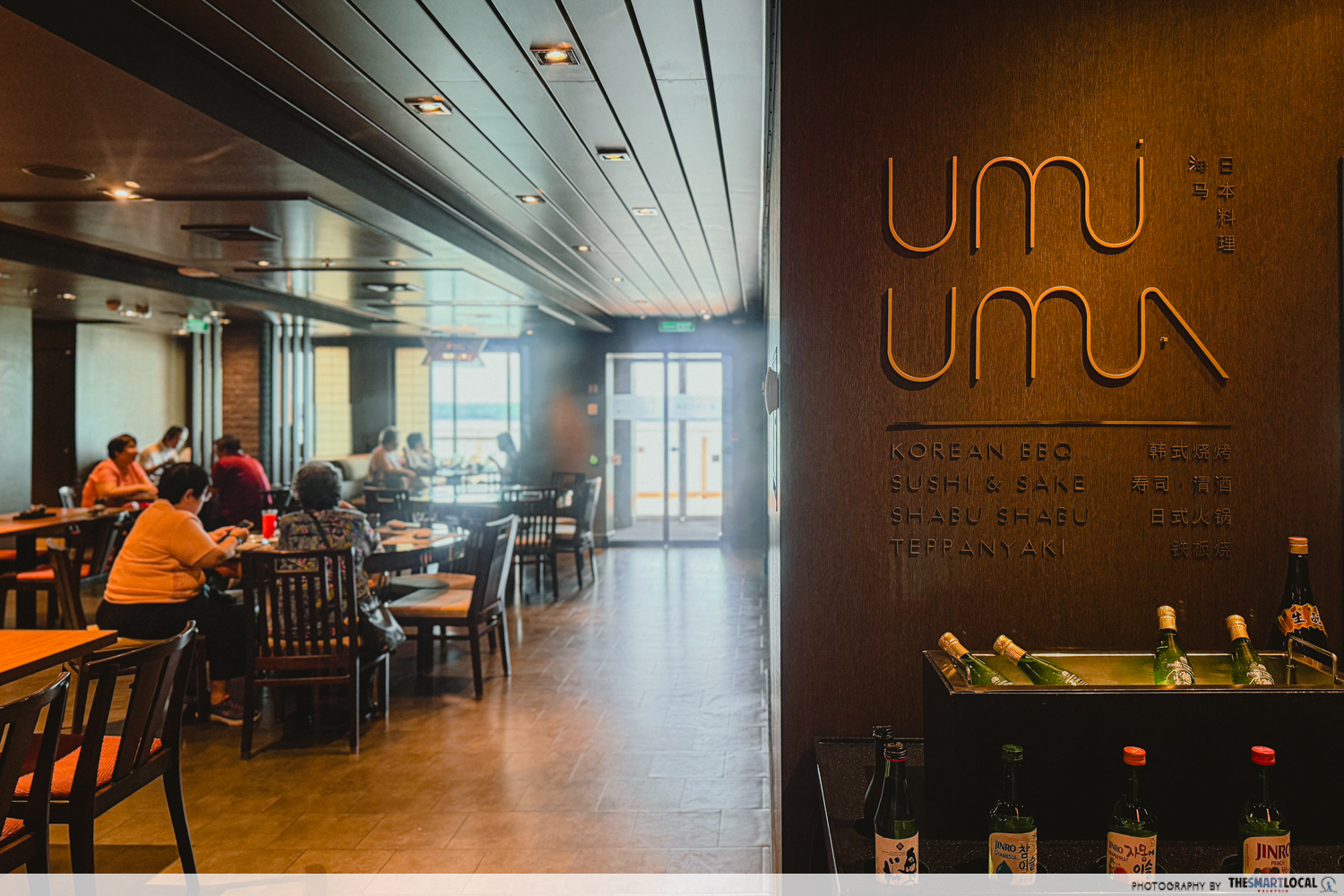 genting dream cruise - umi uma