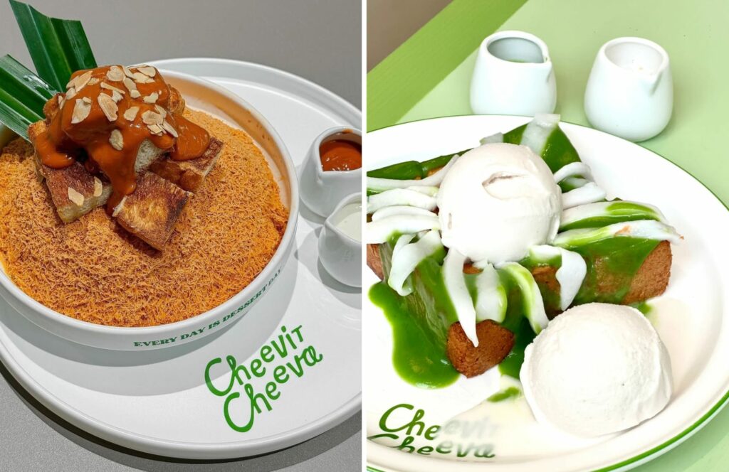 Chow Kit-Cheevit Cheeva