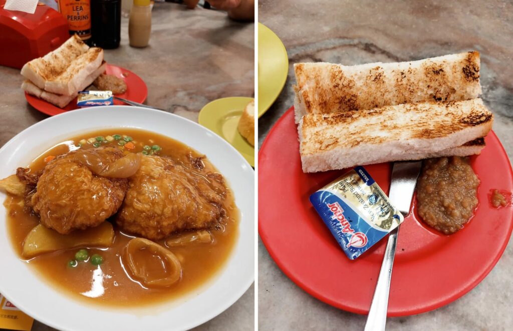 Chow Kit-Yut Kee