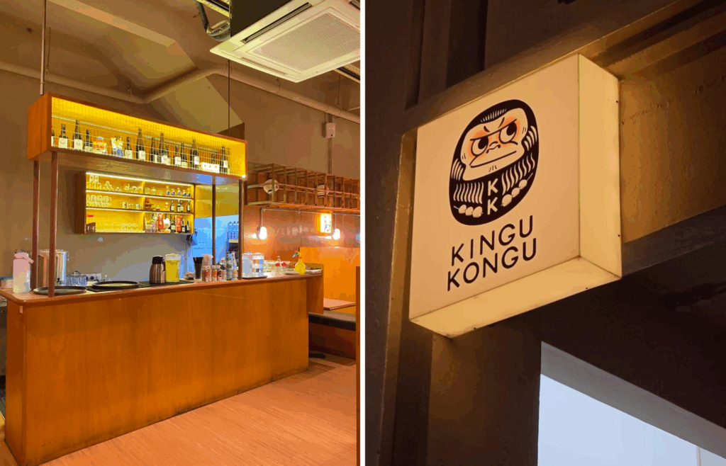 Chow Kit-Kingu Kongu