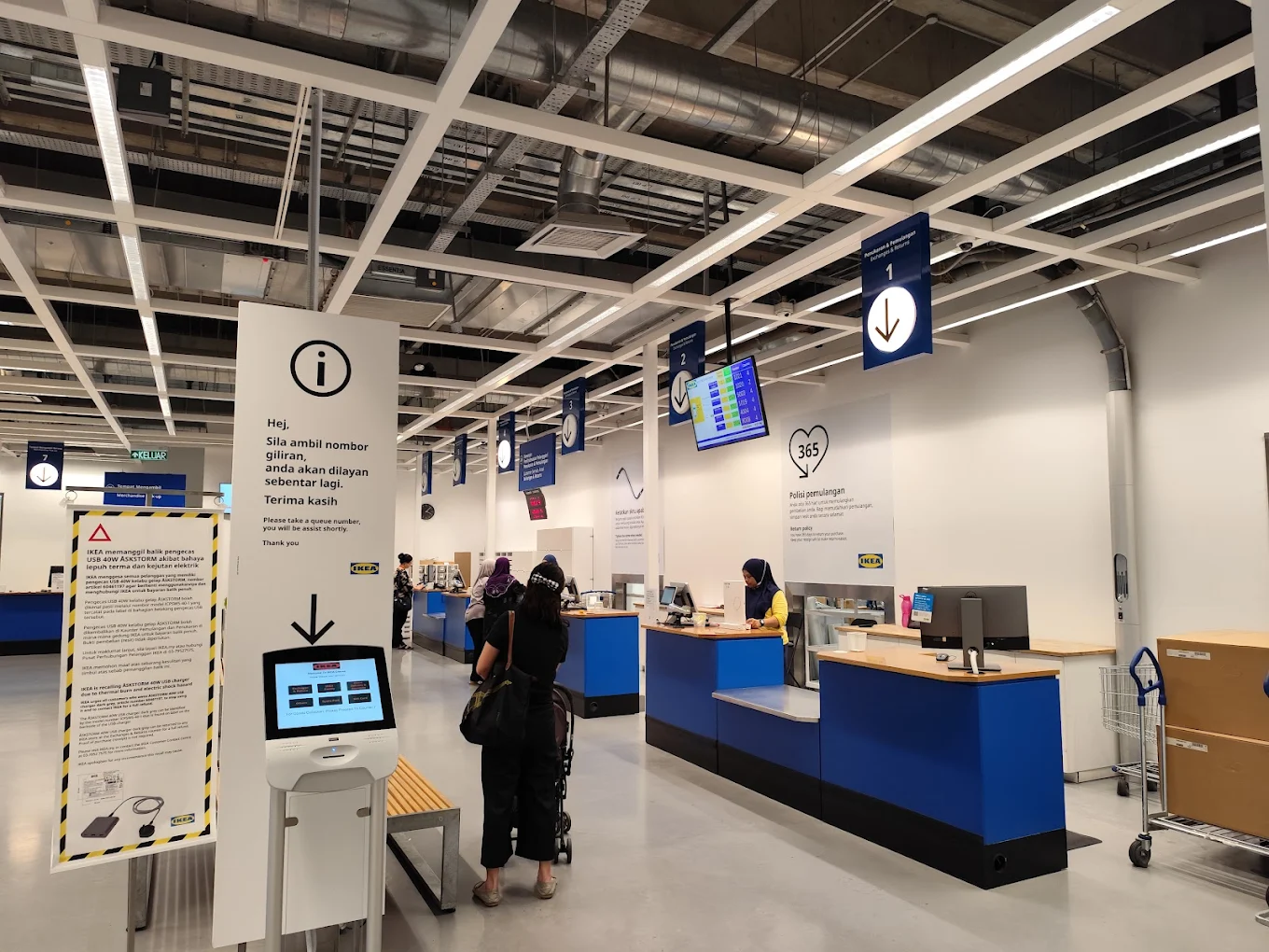 ikea bag exchange