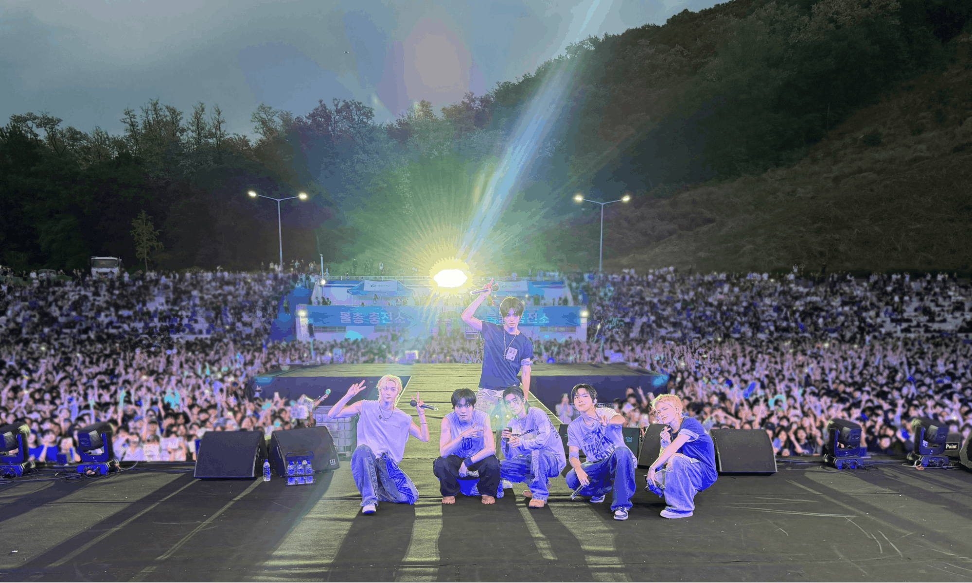 boynextdoor concert 2026