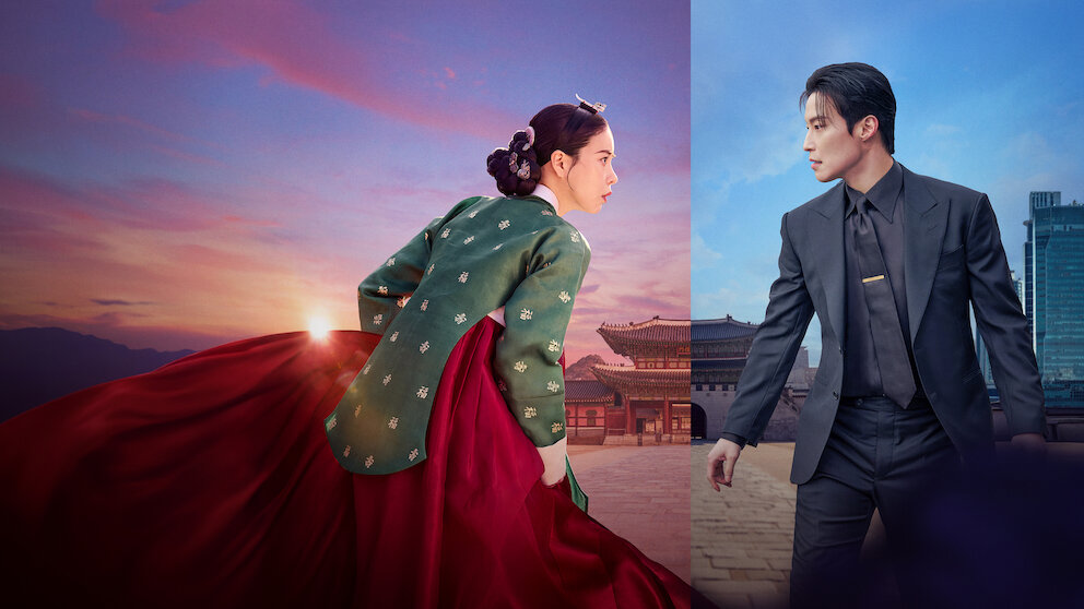 kdrama may - my royal nemesis