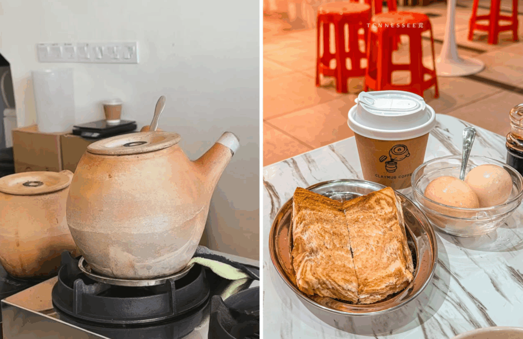 Wisma Cosway-Claymug Coffee