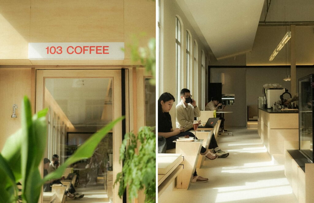 Chow Kit-103 Coffee