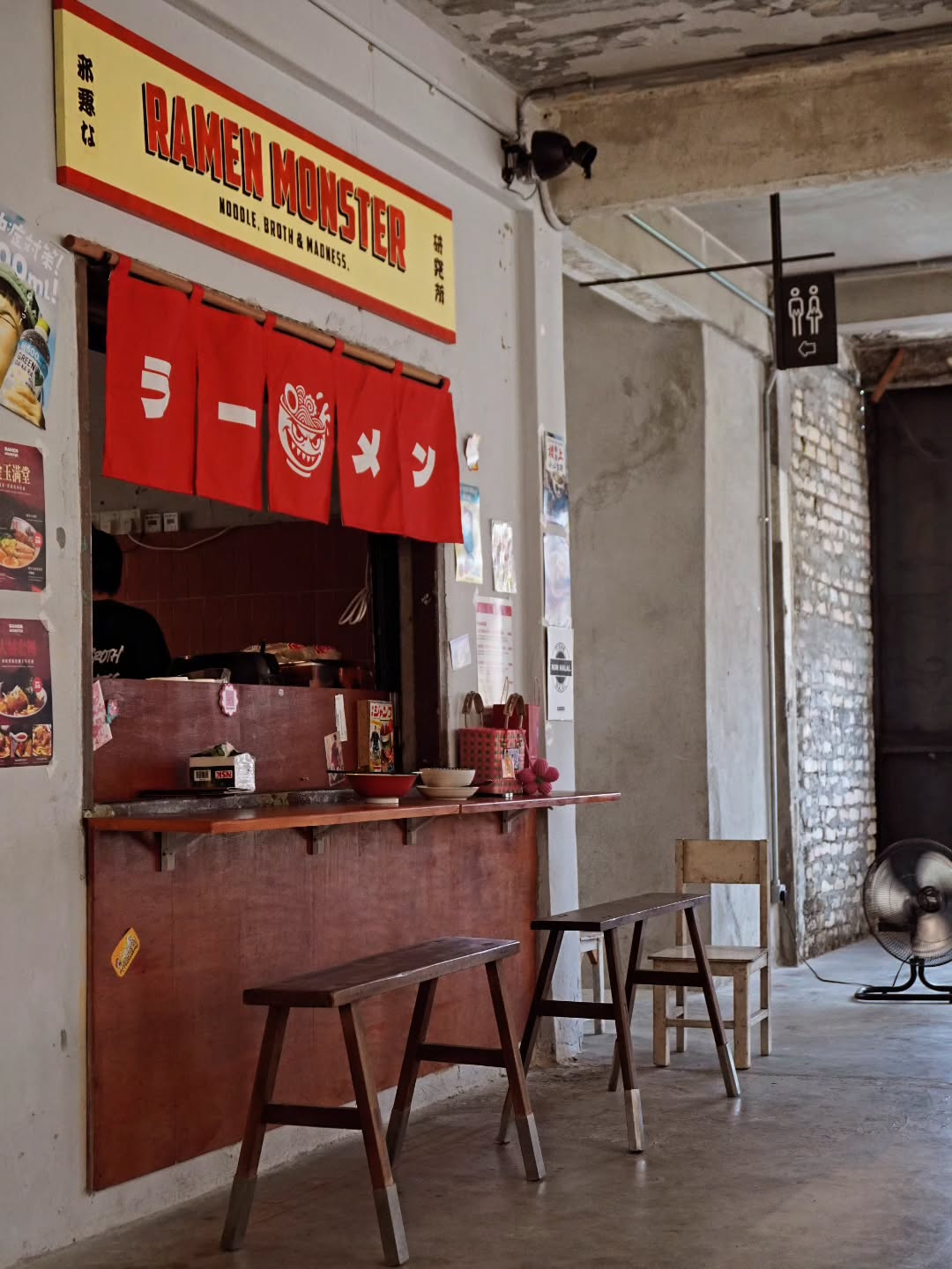 The Pocket in KL - ramen monster