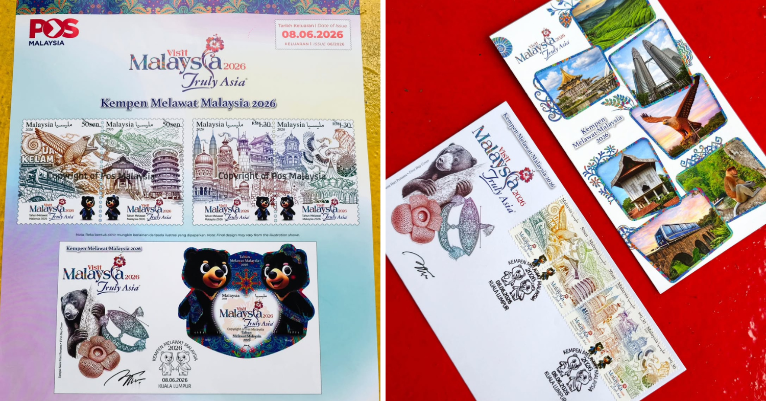 Visit Malaysia 2026 Collectible Stamps