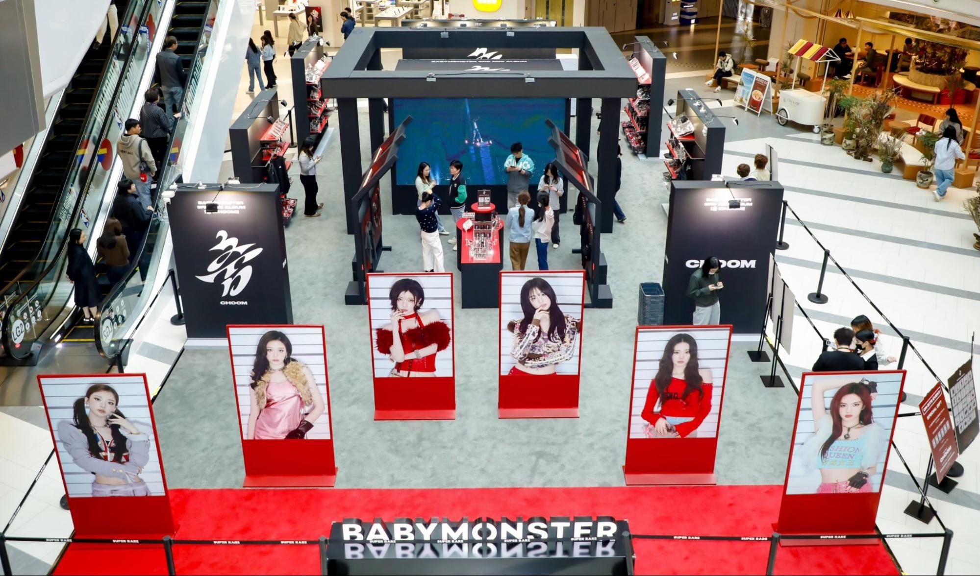 babymonster pop-up malaysia - shanghai edition