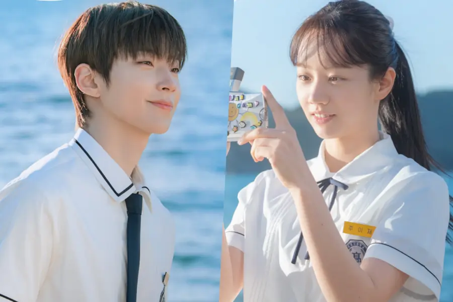 kdramas july - dream to you