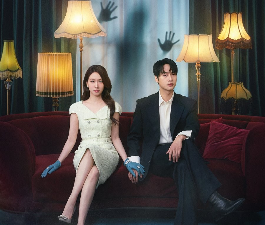 kdramas july - spooky in love