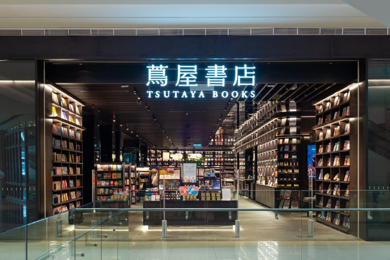 kpop merch malaysia - tsutaya books