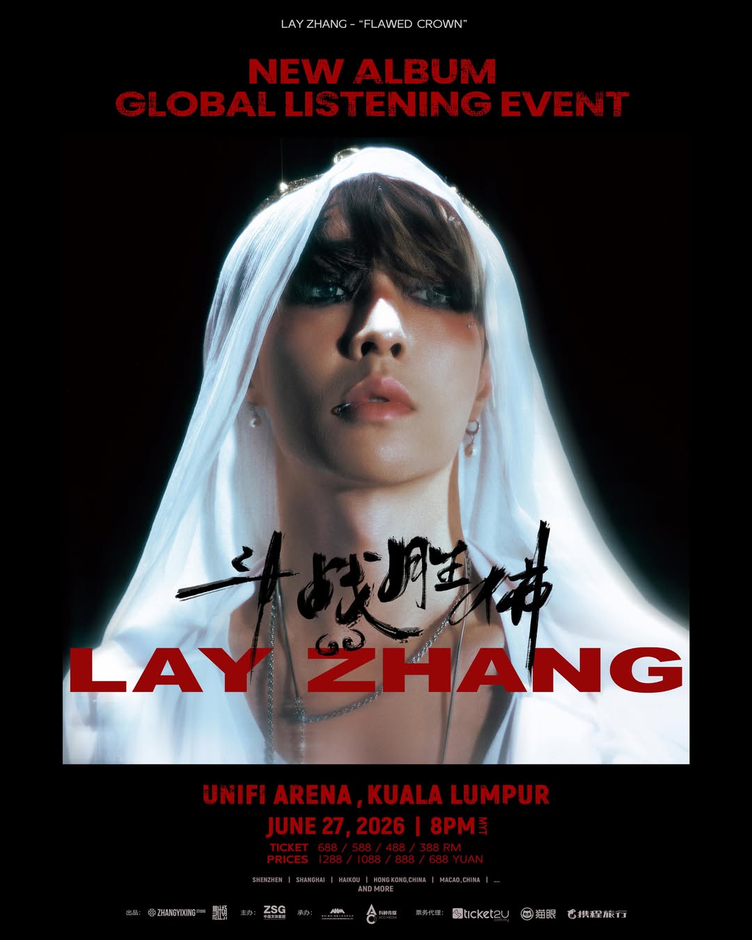 lay zhang - global listening event in malaysia