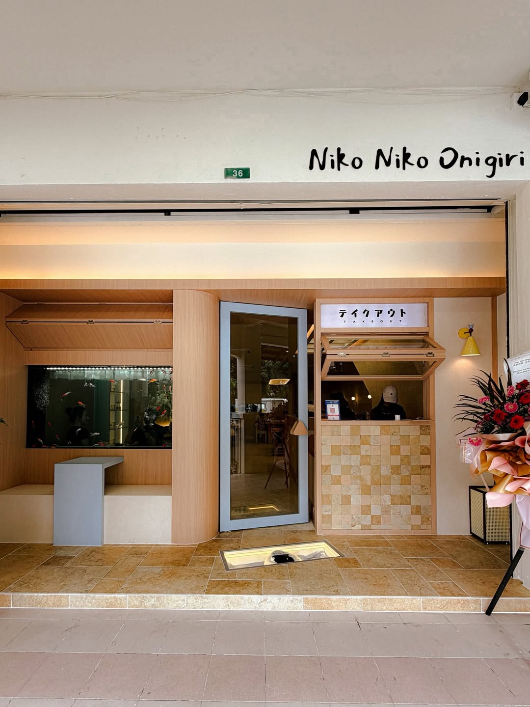 niko niko onigiri puchong - storefront