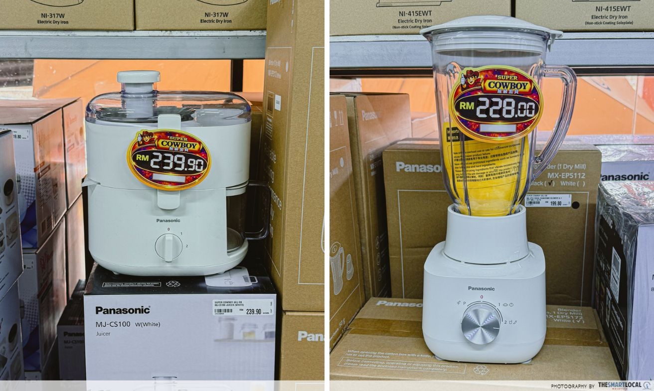 cowboy sungai besi - kitchen appliance