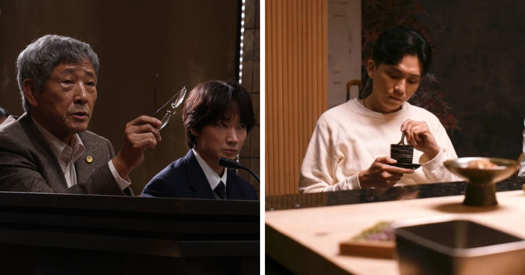 miffest 2026 - screenings