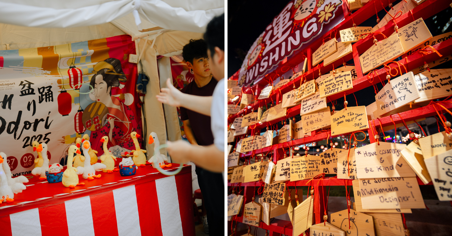 lalaport bon odori 26