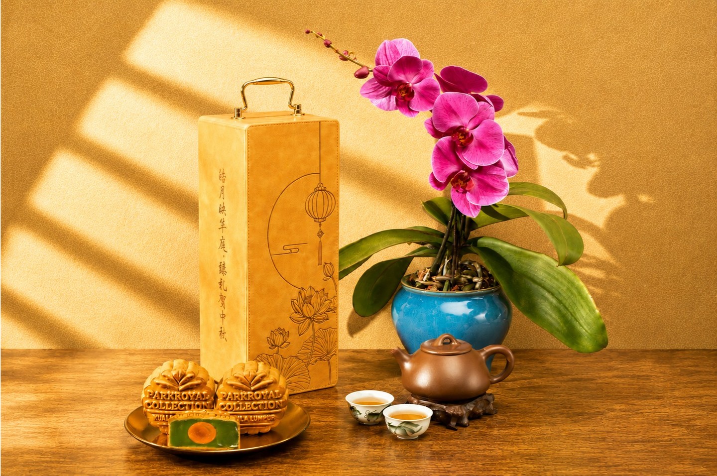 mooncakes malaysia - parkroyal