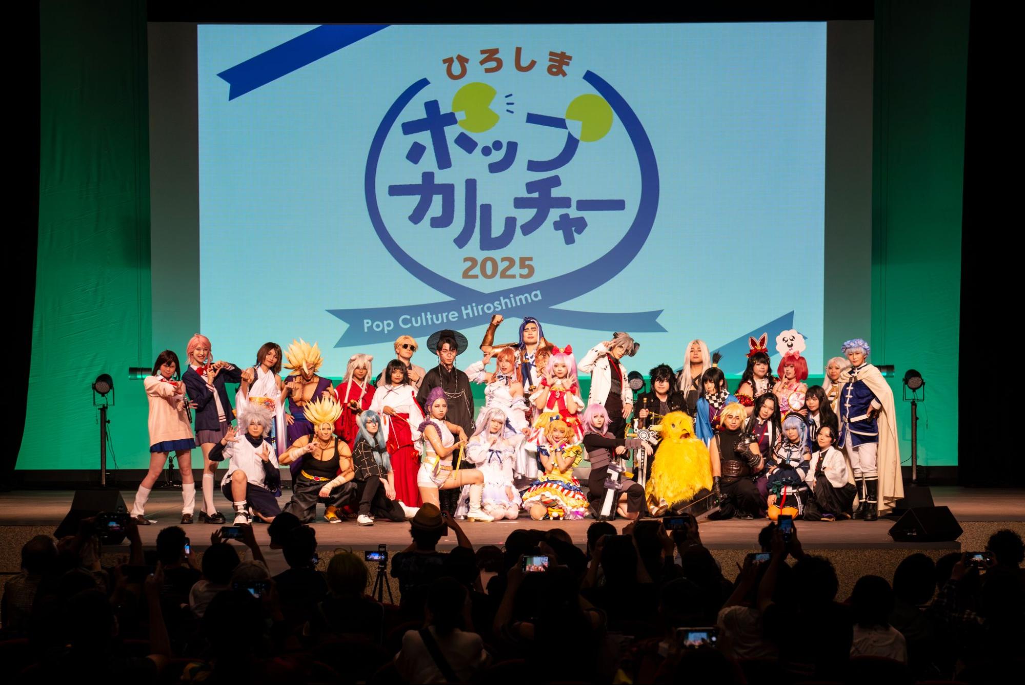 lalaport bon odori 26