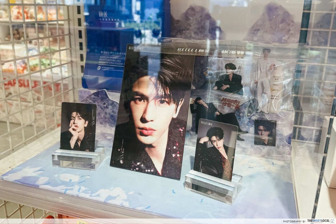ZHANG LINGHE POP-UP KKV - FREEBIES
