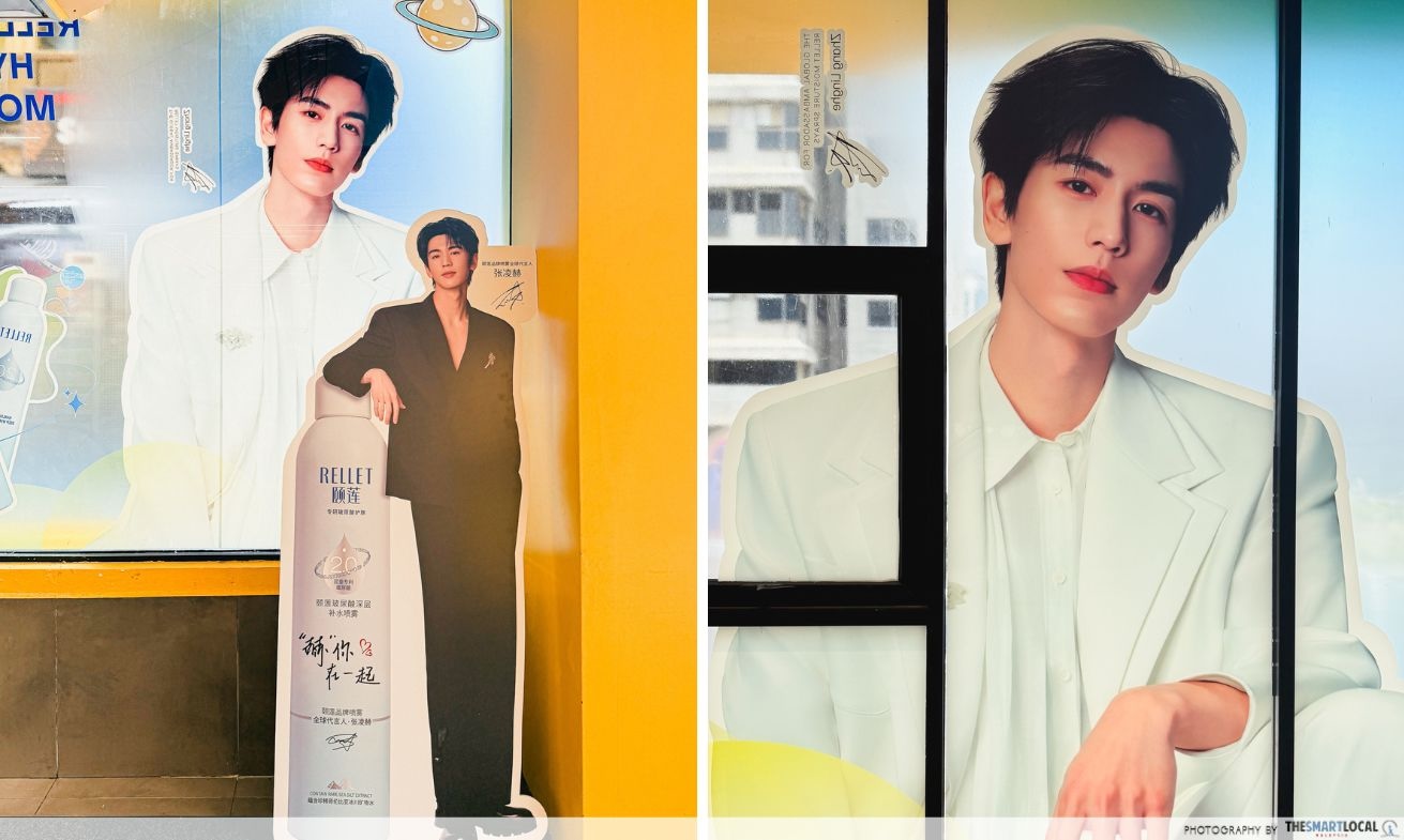 ZHANG LINGHE POP-UP KKV - STORE DECORATION