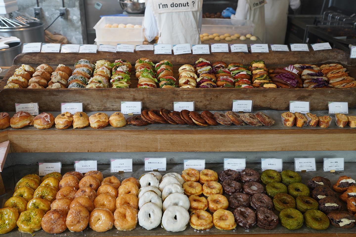 i'm donut? malaysia - doughnuts
