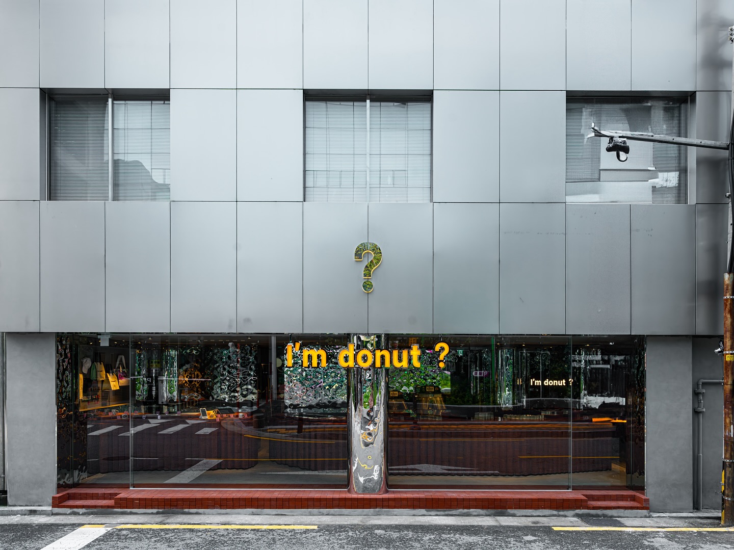 i'm donut? malaysia - seoul storefront