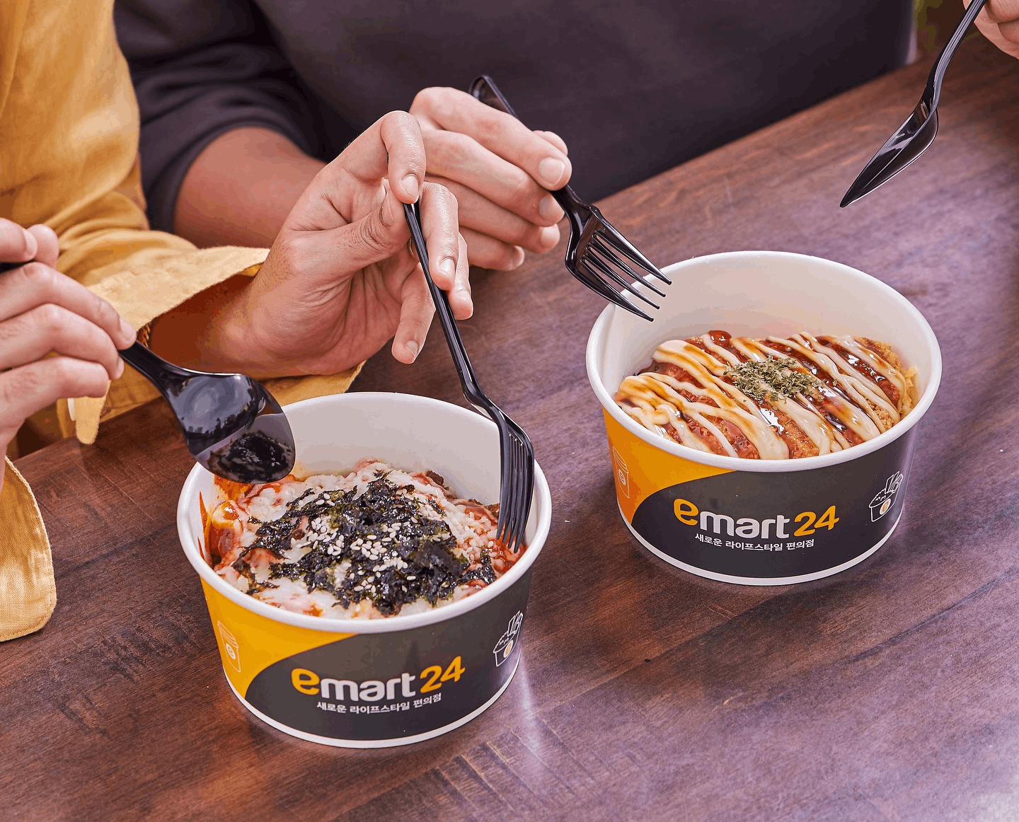 best merdeka day 2026 deals - emart24
