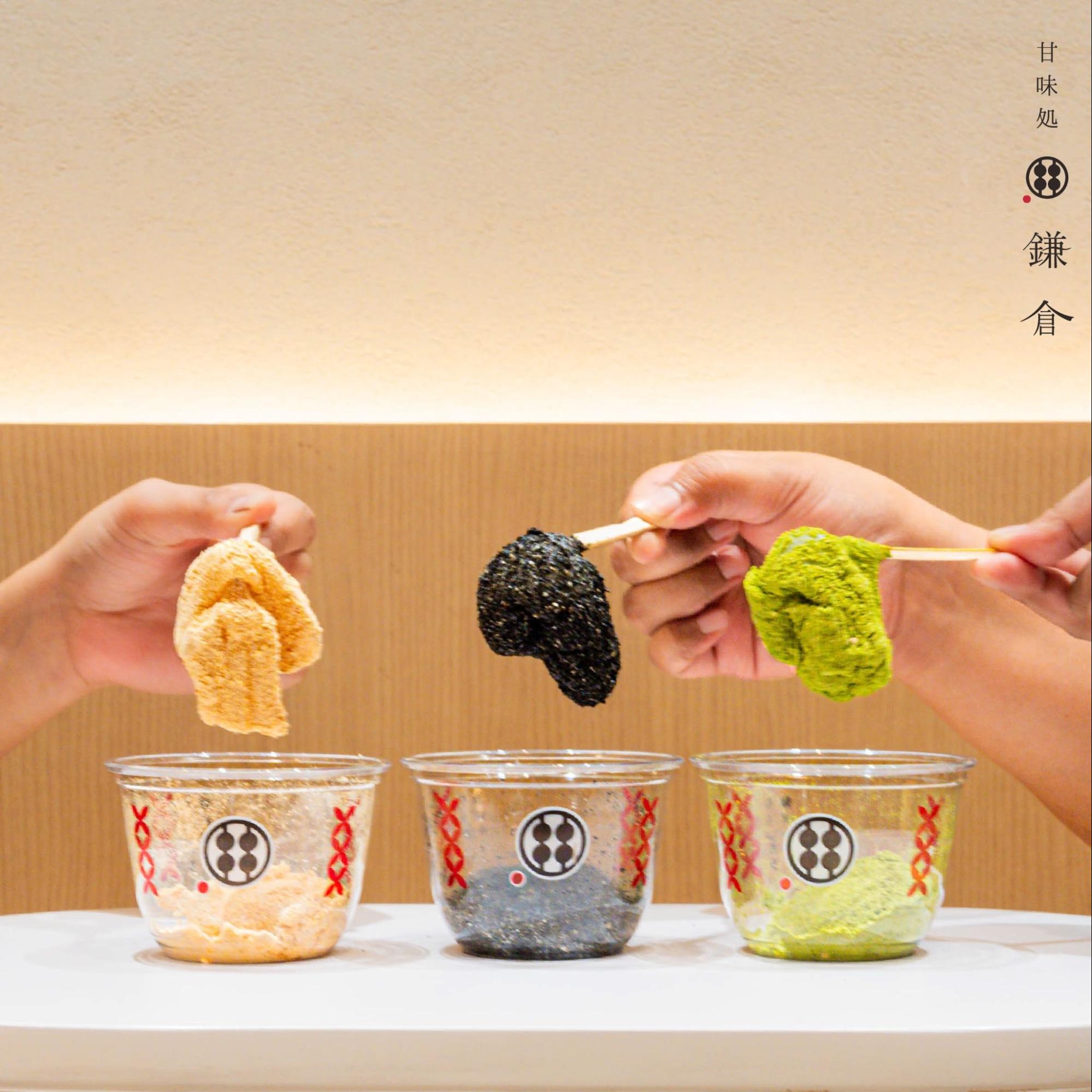 best merdeka day 2026 deals - kamakura