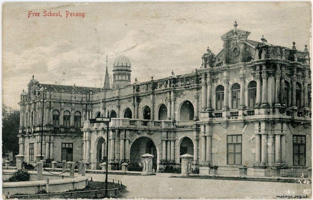penang state museum - pfs