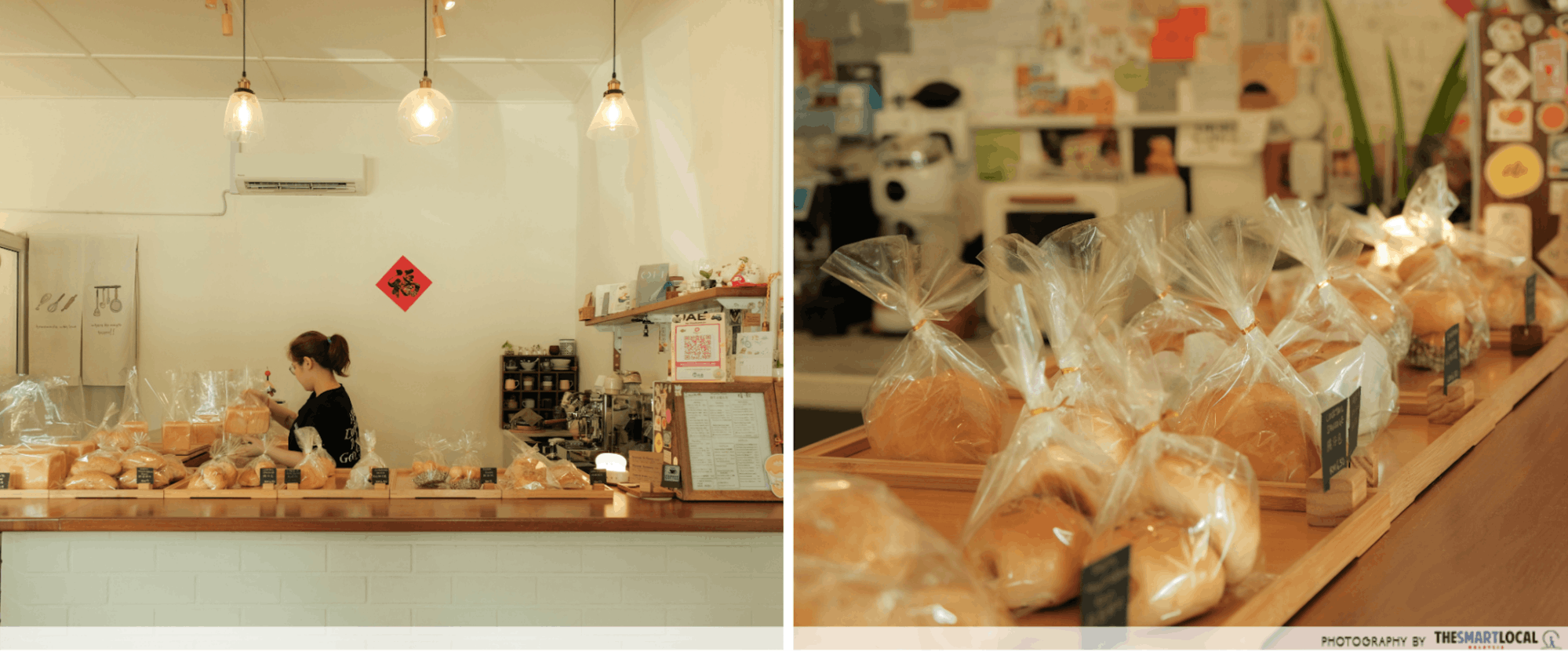 shio pan penang - boulangerie