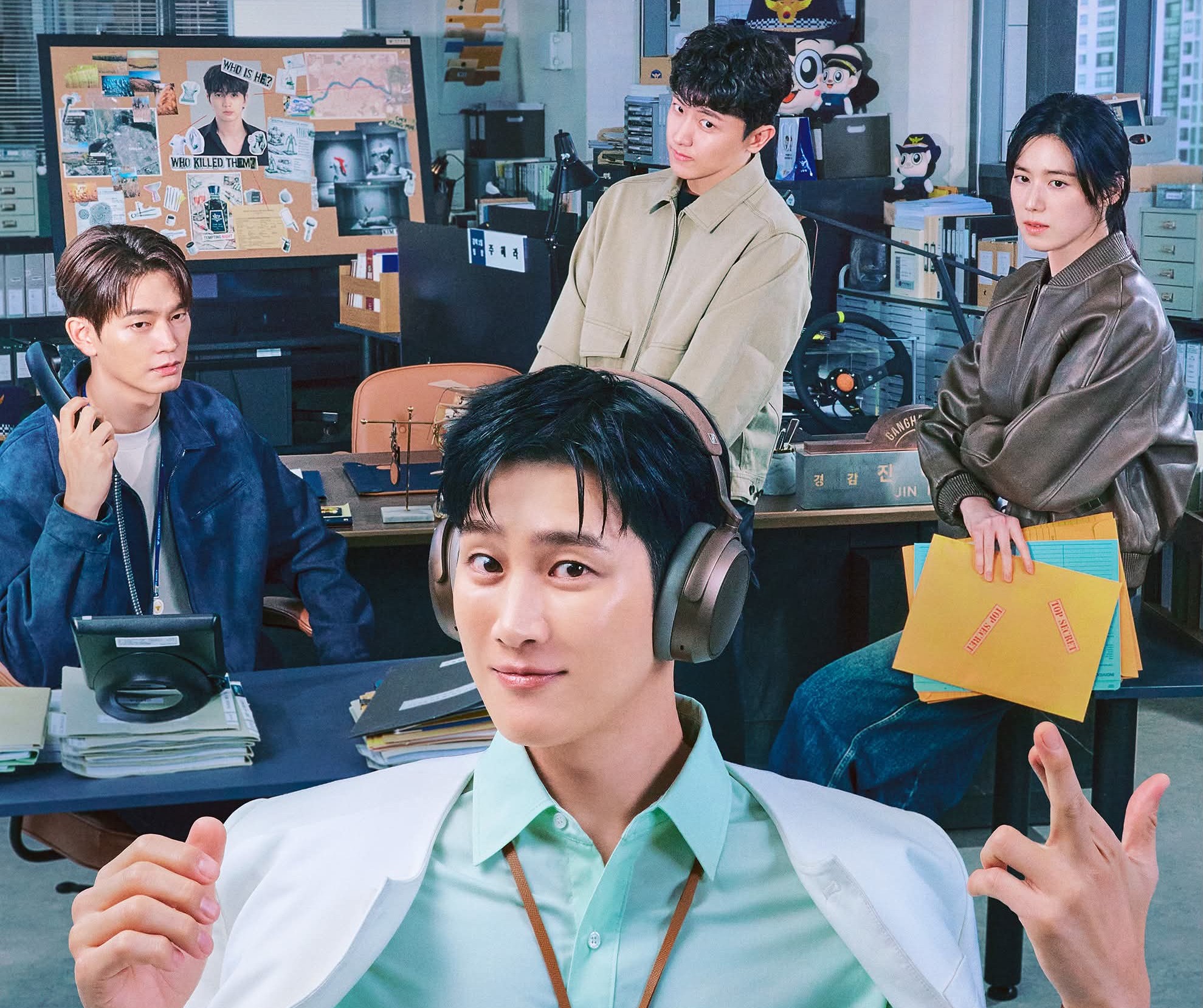 k-dramas 2026 - flex x cop