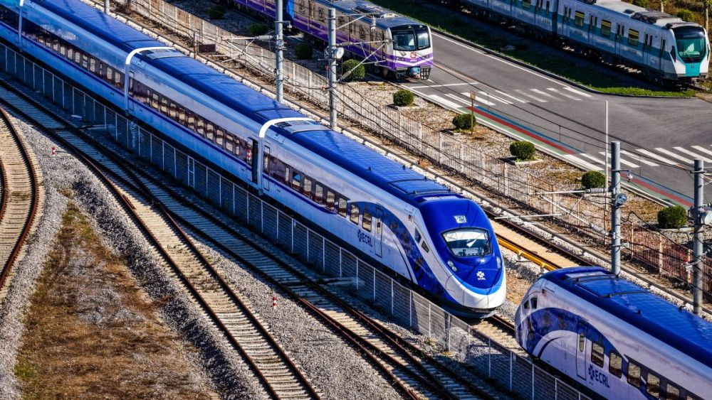 East Coast Rail Link