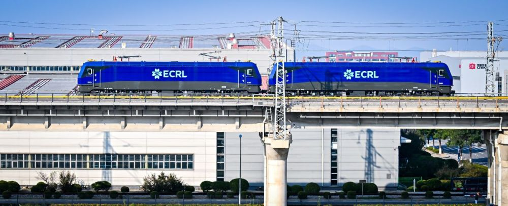 East Coast Rail Link