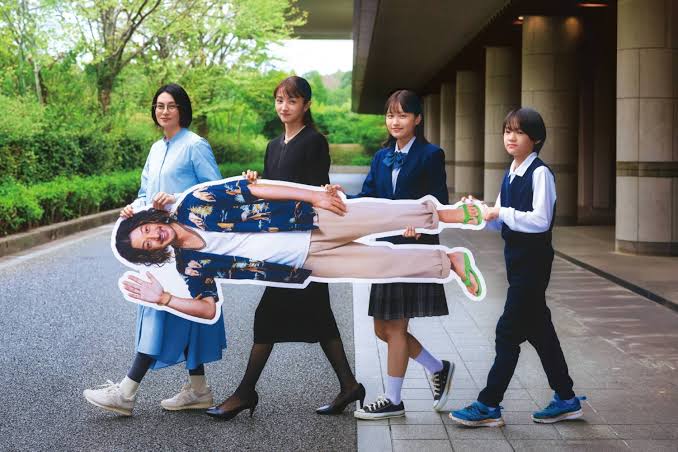 Japanese Film Festival 2026
