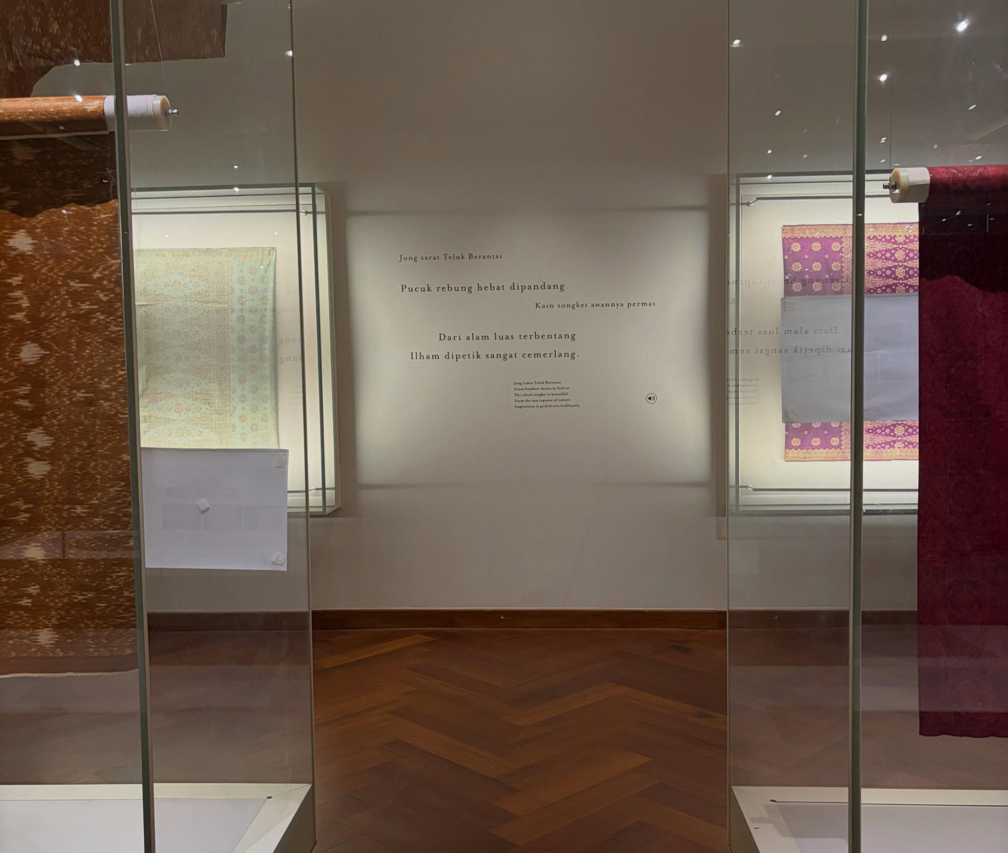 Merdeka Textile Museum