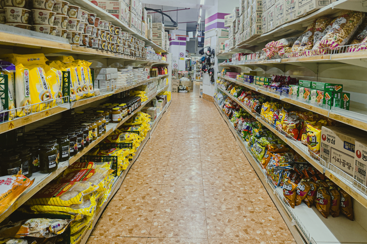 korean marts & grocery stores malaysia - galaxy korean mart