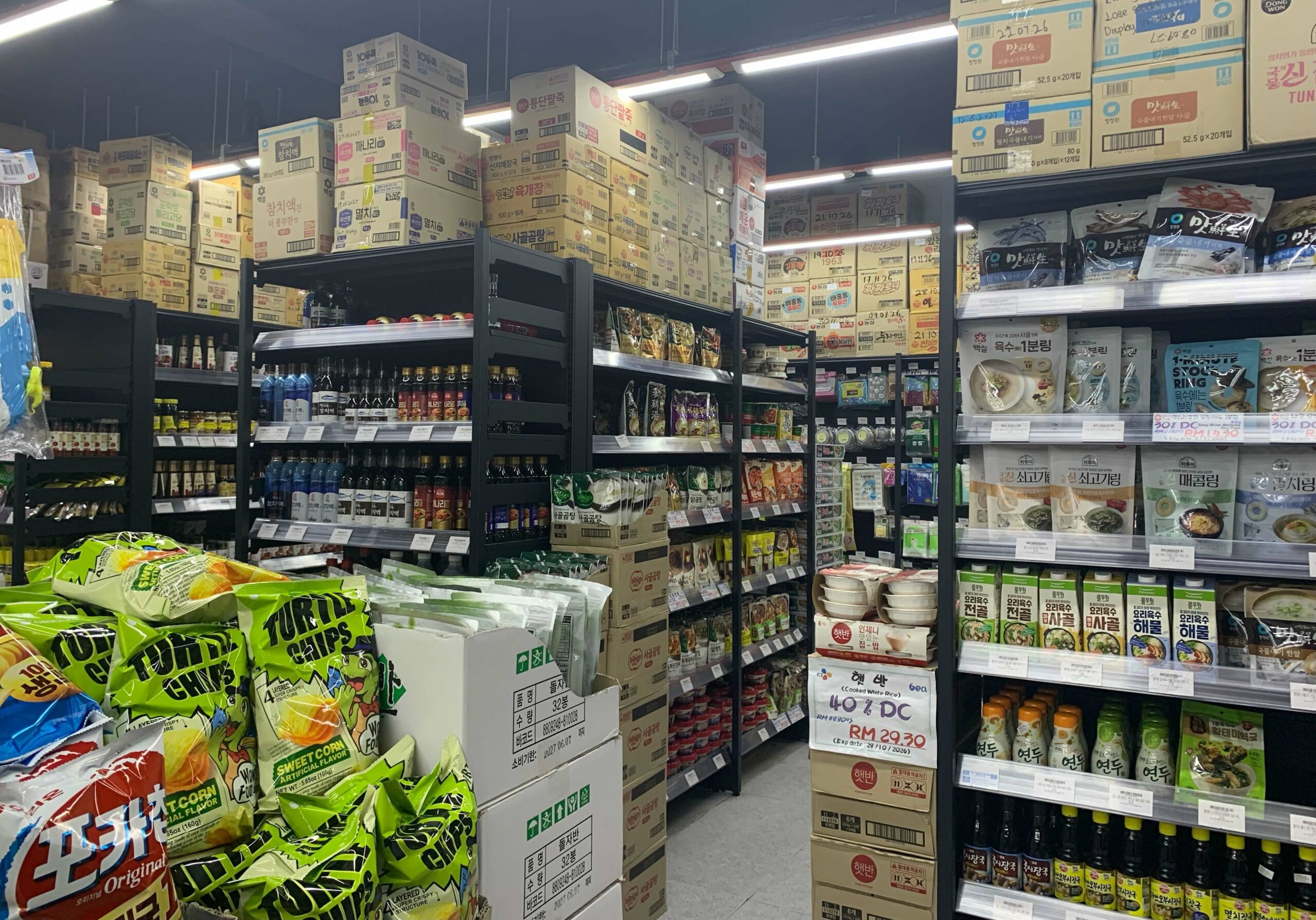 korean marts & grocery stores malaysia - han's mart