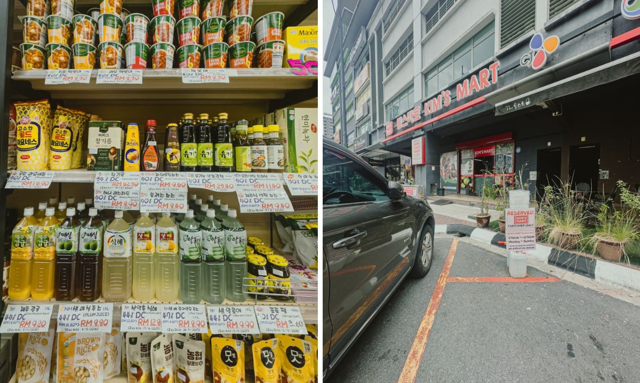 korean marts & grocery stores malaysia - kim's mart